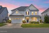 504 Aurora Place - Photo 1