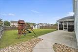504 Aurora Place - Photo 5
