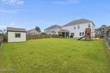 504 Aurora Place - Photo 6