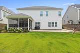 504 Aurora Place - Photo 7
