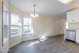 204 Fir Street - Photo 14