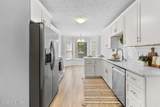 7521 Quebec Court - Photo 10