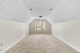 7521 Quebec Court - Photo 32