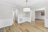 7521 Quebec Court - Photo 7