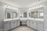 236 Big August Way - Photo 25