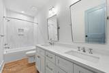 404 Summer Duck Drive - Photo 45