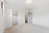 404 Summer Duck Drive - Photo 47