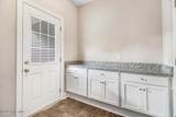 106 Kingston Circle - Photo 34