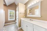 105 Ritter Drive - Photo 13