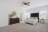 453 Troy Drive - Photo 15