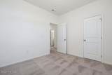 453 Troy Drive - Photo 23