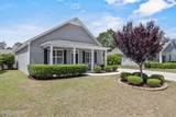 903 Edna Fields Drive - Photo 2