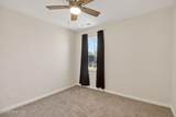 1103 Peartree Road - Photo 26