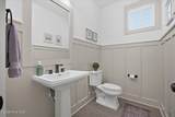 678 Breezewood Drive - Photo 44