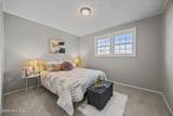 501 Oak Lane - Photo 23