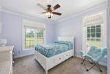 155 Fox Den Lane - Photo 24