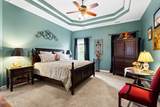 699 Bullrush Court - Photo 22