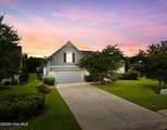 699 Bullrush Court - Photo 3