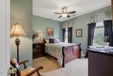 699 Bullrush Court - Photo 39