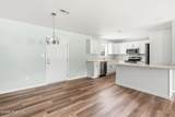 213 Rice Street - Photo 10