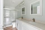213 Rice Street - Photo 13