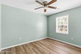 213 Rice Street - Photo 16