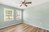 213 Rice Street - Photo 18
