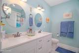 2303 Oak Island Drive - Photo 17