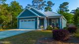 2303 Oak Island Drive - Photo 2