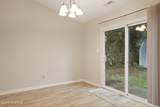 2606 Idlebrook Circle - Photo 13