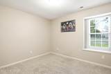2606 Idlebrook Circle - Photo 25