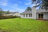 2606 Idlebrook Circle - Photo 33