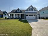 411 Summerhouse Drive - Photo 1