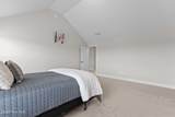 7079 Kingburgh Lane - Photo 38