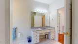 30 Steeplechase Court - Photo 28
