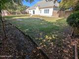 39 Shandy Way - Photo 33