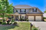 2458 Sunflower Drive - Photo 1