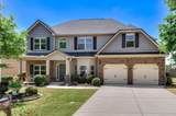 2458 Sunflower Drive - Photo 2