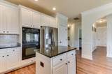 2458 Sunflower Drive - Photo 20