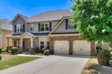 2458 Sunflower Drive - Photo 3