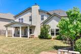 2458 Sunflower Drive - Photo 61