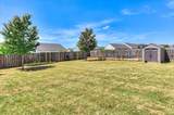 2458 Sunflower Drive - Photo 62