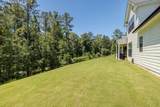 821 Lost Grove Trail - Photo 53
