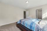 103 Tanna Place - Photo 15