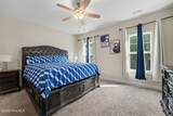 103 Tanna Place - Photo 18