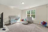 103 Tanna Place - Photo 20