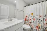 103 Tanna Place - Photo 23