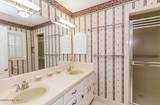 218 Forest Hills Road - Photo 42