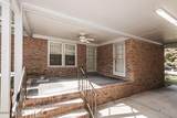 218 Forest Hills Road - Photo 8
