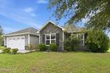 706 Opus Court - Photo 2